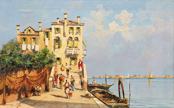 "Venedig: Riva delle Zattere"