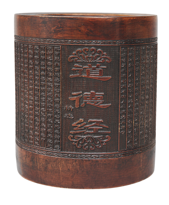 Bambus-Pinselbecher mit Schriftzeichen-Dekor