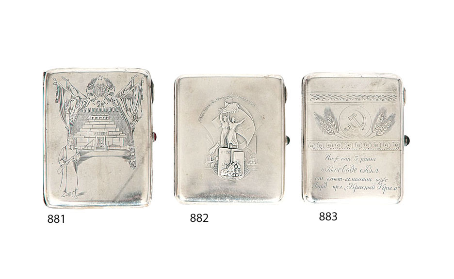 A cigarette case the for Russian Agricultural Exhibition 1939