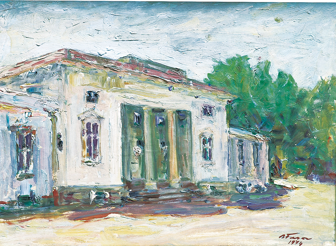 Albert Feser - Hamburg: the Manor House in the Hirschpark Hamburg: the Manor House in the Hirschpark