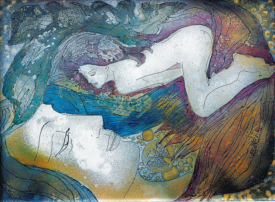 Heinrich R. Hrdlicka - "You and me together in my life" "You and me together in my life"