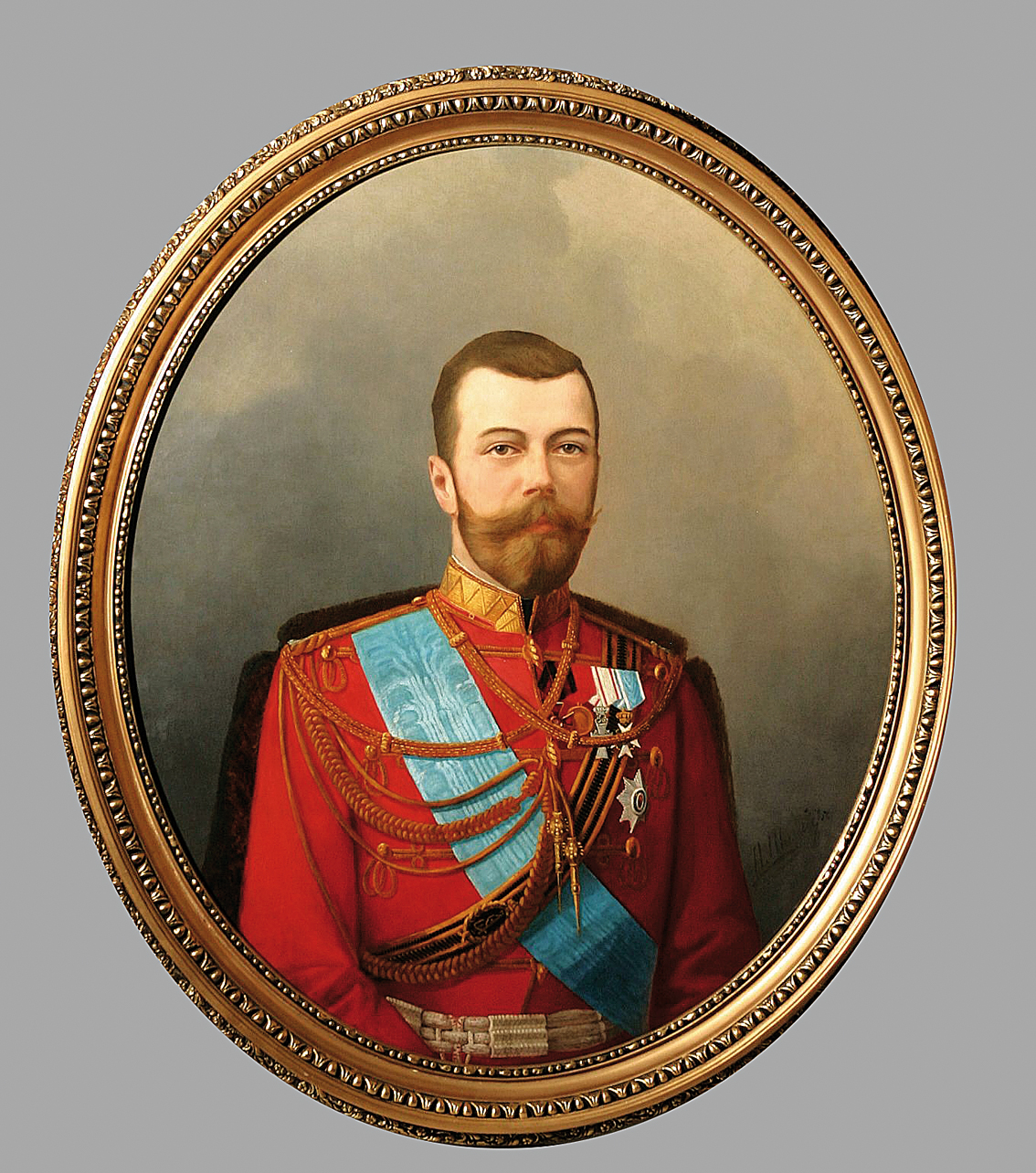 "Portrait of Nicholas II, Czar of Russia"