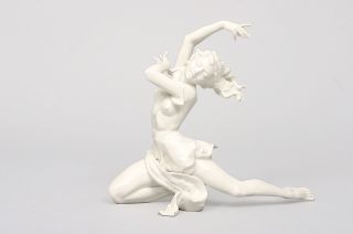 A figure of a dancer