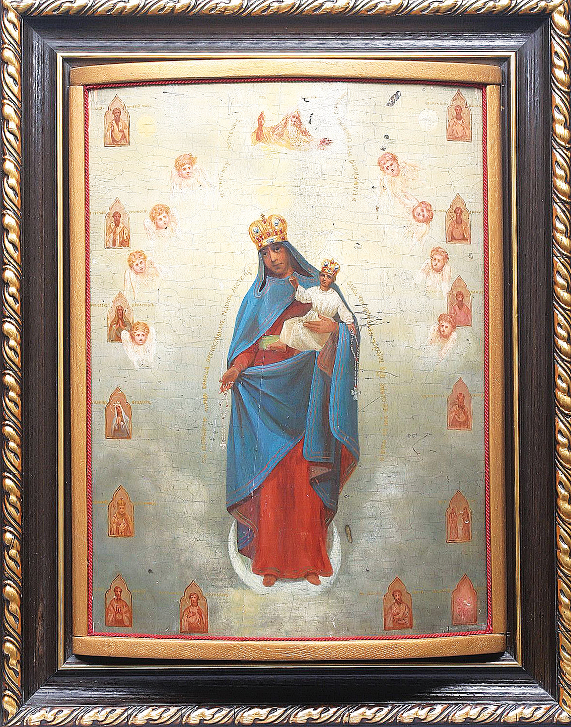 An icon 'Madonna on the crescent moon'