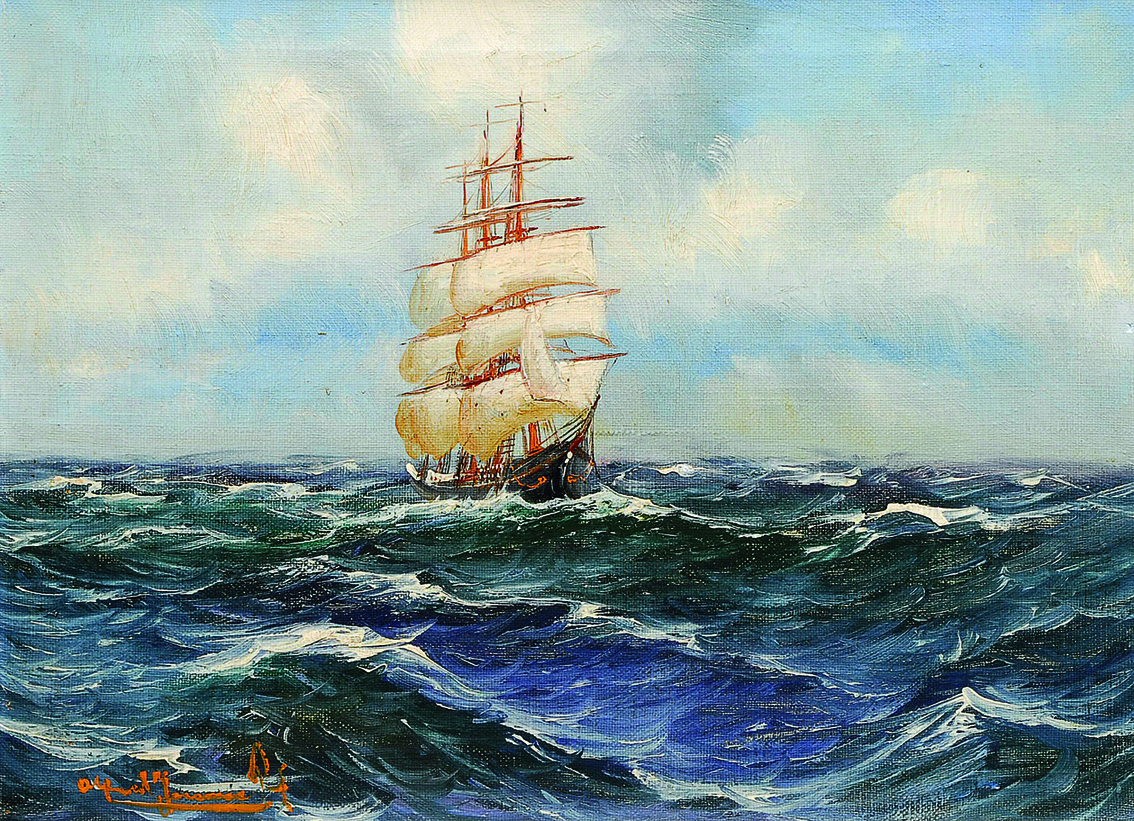 A sailing ship