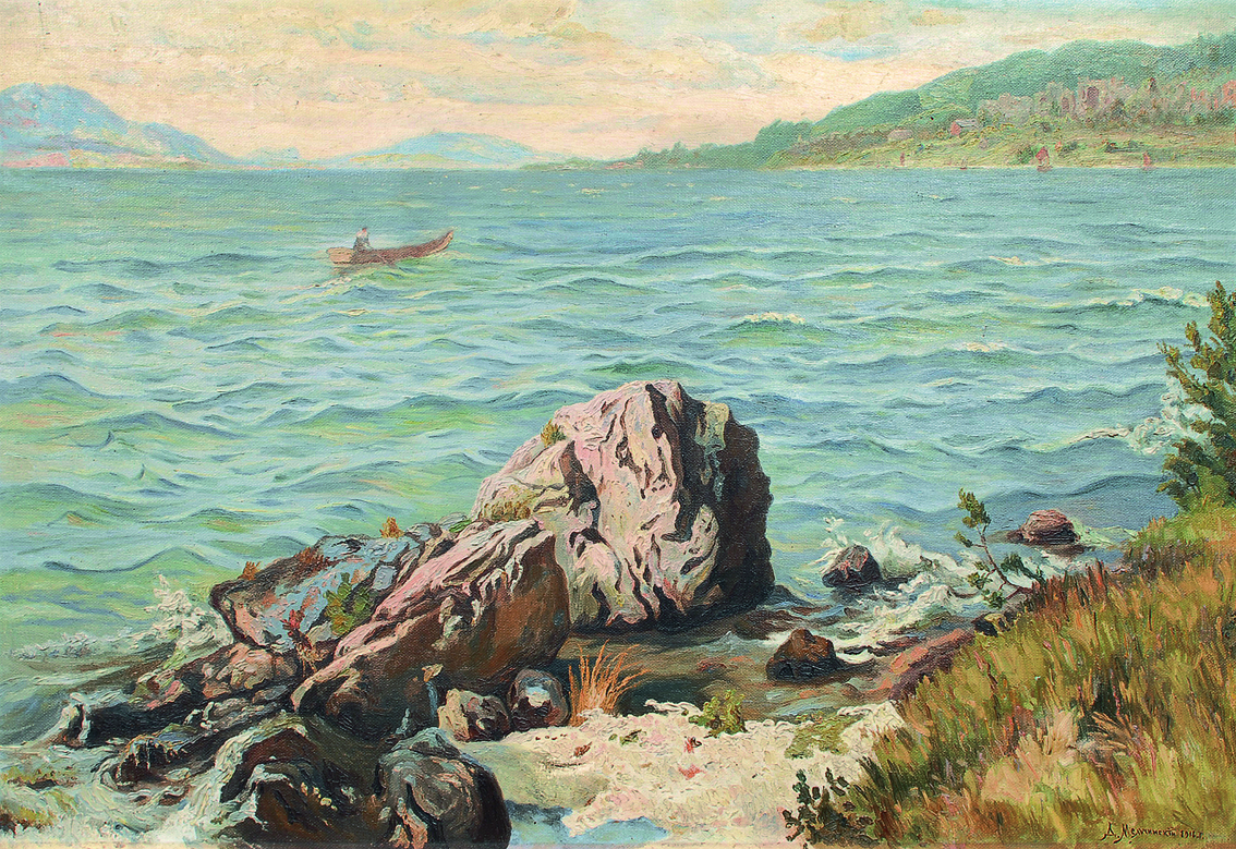 At the coast
