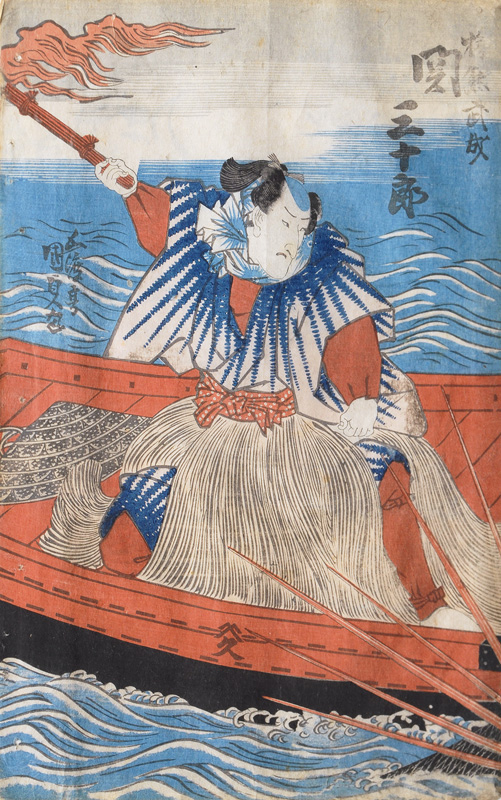 Japanischer Holzschneider, tätig spätes 19. Jh. - Torch carrying Warrior fights against an Leviathan Torch carrying Warrior fights against an Leviathan