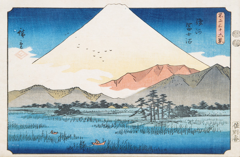 A Pair of Woodcuts: Views on Mount Fuji