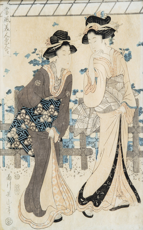 3 Japanese Woodcuts - Geishas and Flowers