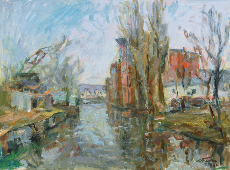 Canal in Harburg