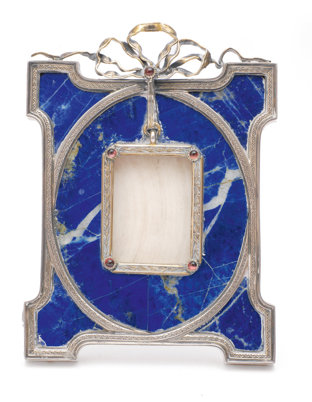 A rare lapis lazuli table frame