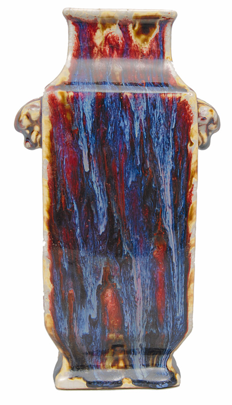 A vase with Flambé glaze