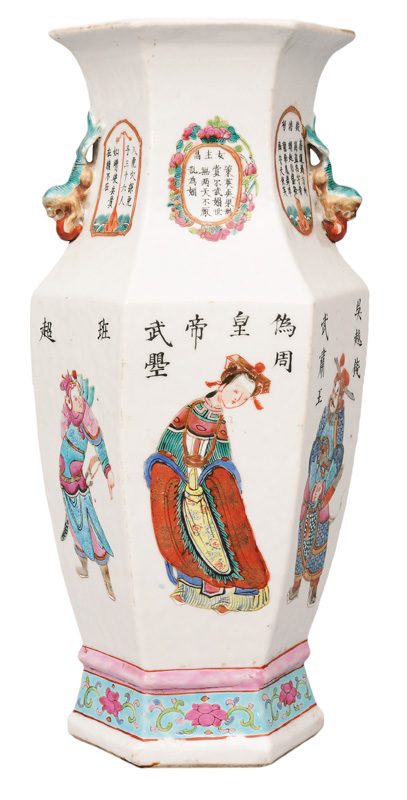 Famille-Rose Vase mit prächtigen Figuren
