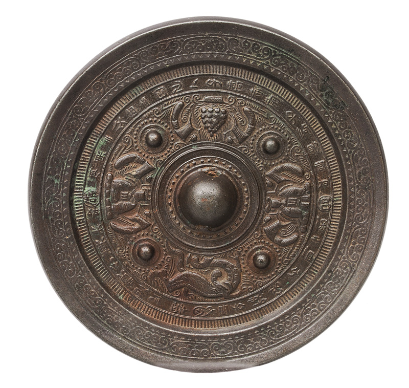 A bronze mirror "tongjing"