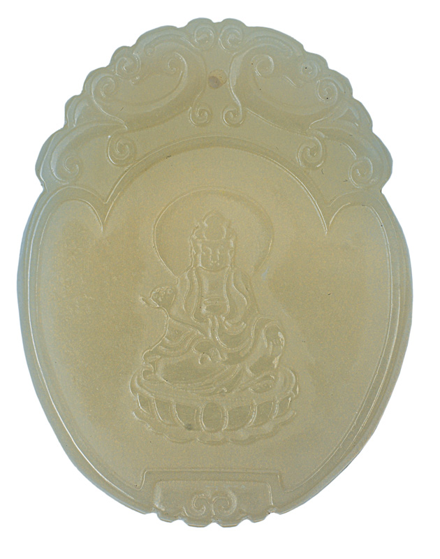 Jade-Anhänger mit Guanyin