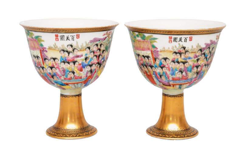 A pair of vine cups with "1000 virgins"