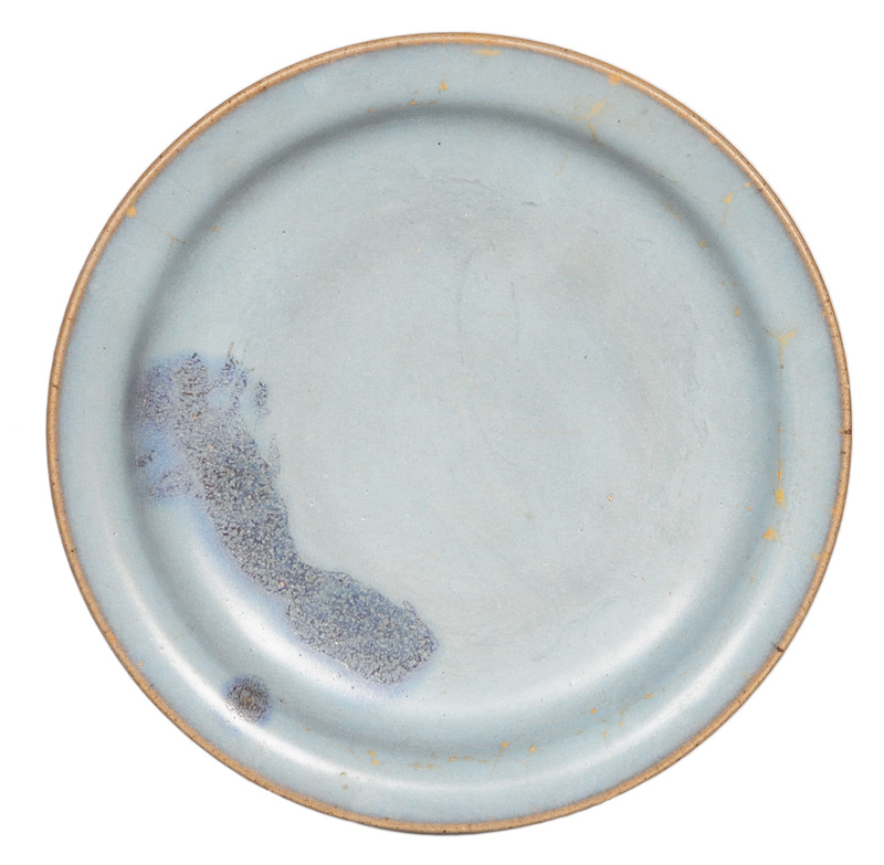 A yunyao-bowl