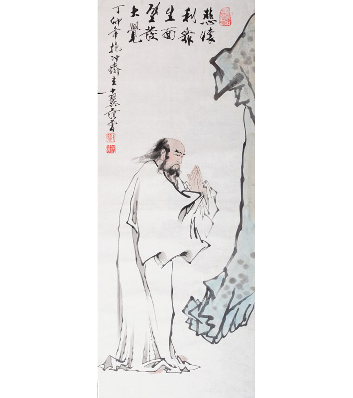 A scroll painting "Bodhidharma"