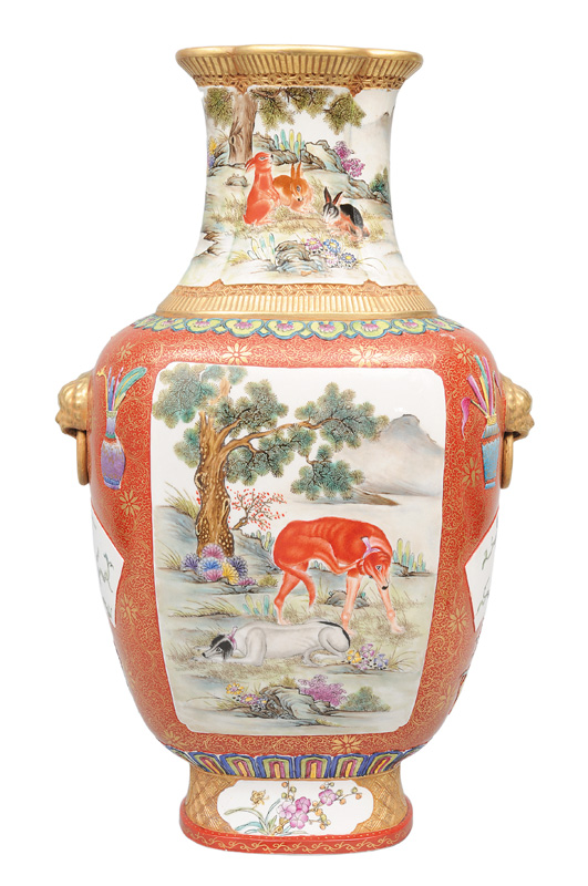 Seltene Vase mit kaiserlichen Tierszenen nach Giuseppe Castiglione