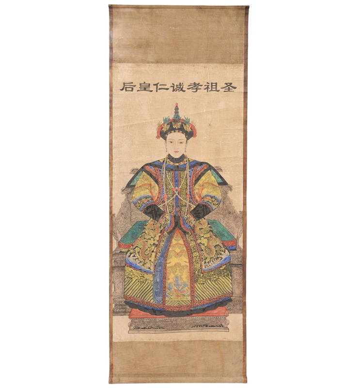 A hanging scroll "Empress Dowager Cixi"