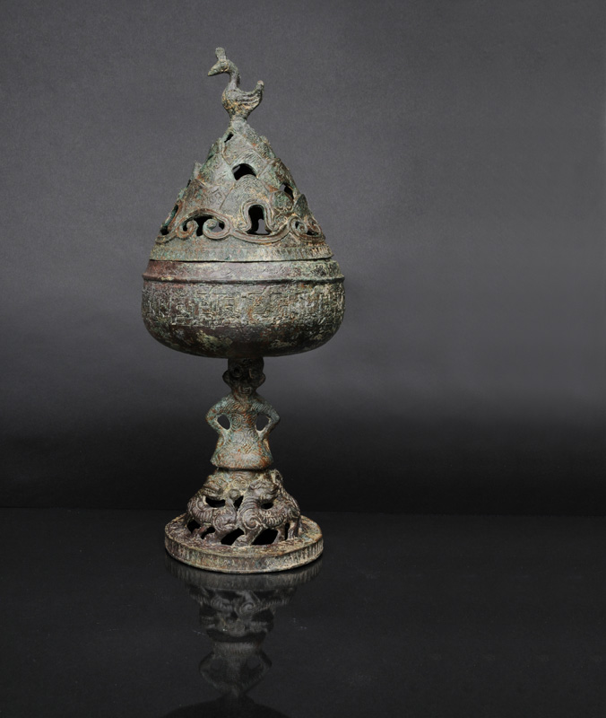 A bronze censer "Boshanlu" - image 2