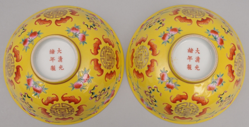A pair of yellow "bat" bowls - image 2