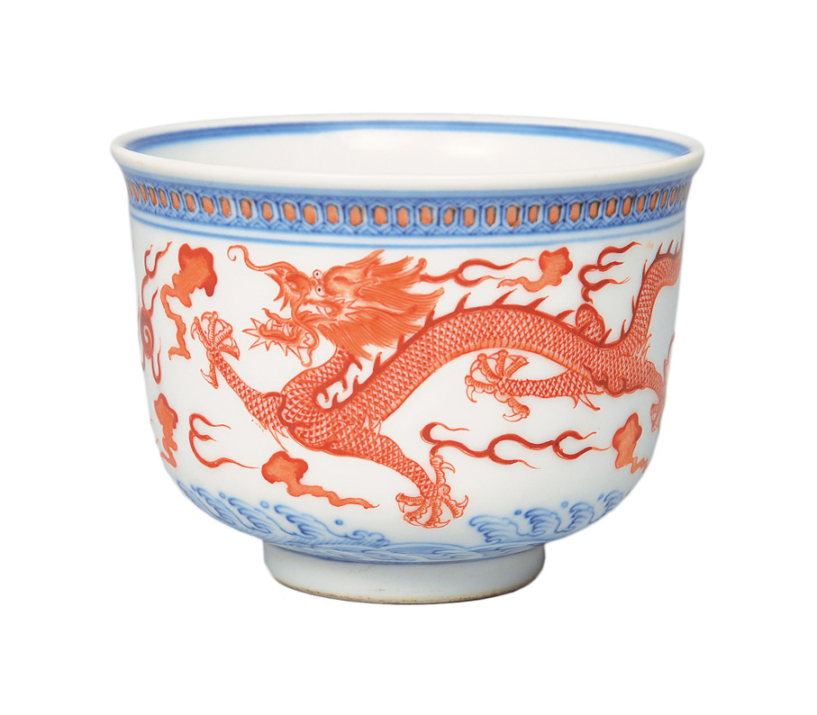 A fine dragon wine cup