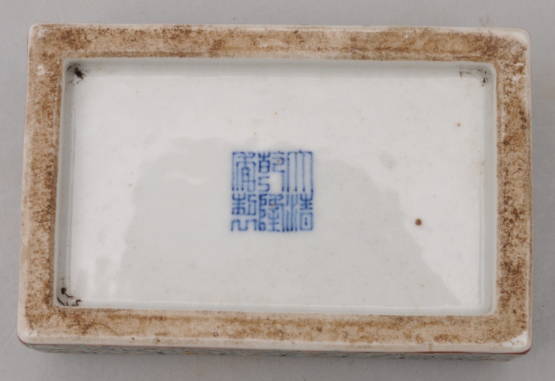 A fine ink stone with garden scene - image 2