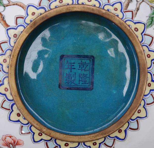 A magnificent Canton enamel bowl with dragon and phoenix - image 3
