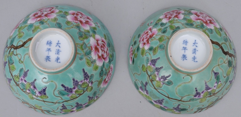 A pair of "Da Ya Zhai" bowls - image 2