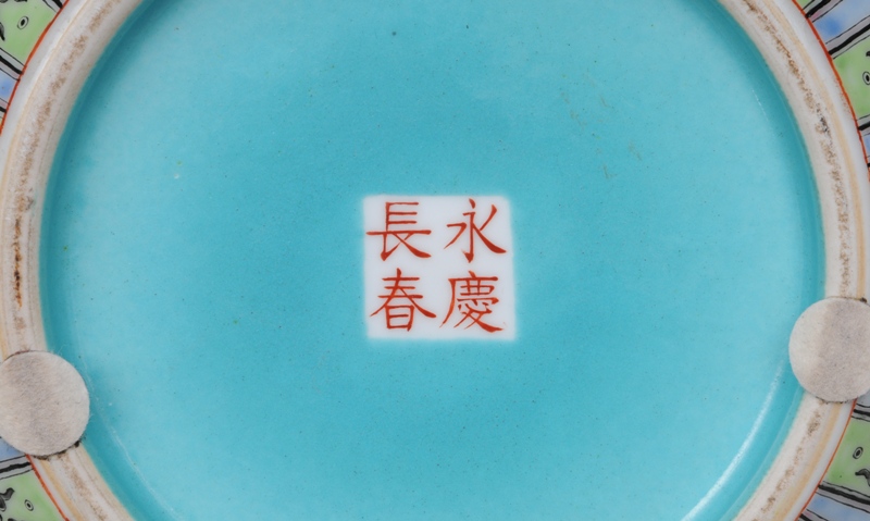 Seltene und prächtige "Da Ya Zhai" Vase mit Gelbfond (大雅齋) - Bild 3