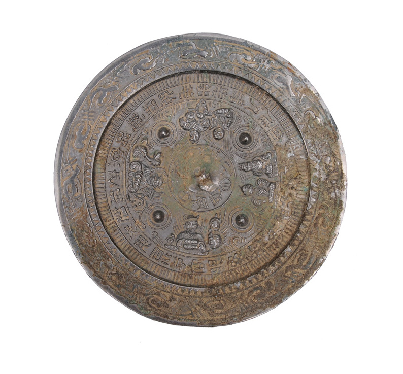 A bronze mirror with deities and mythical creatures