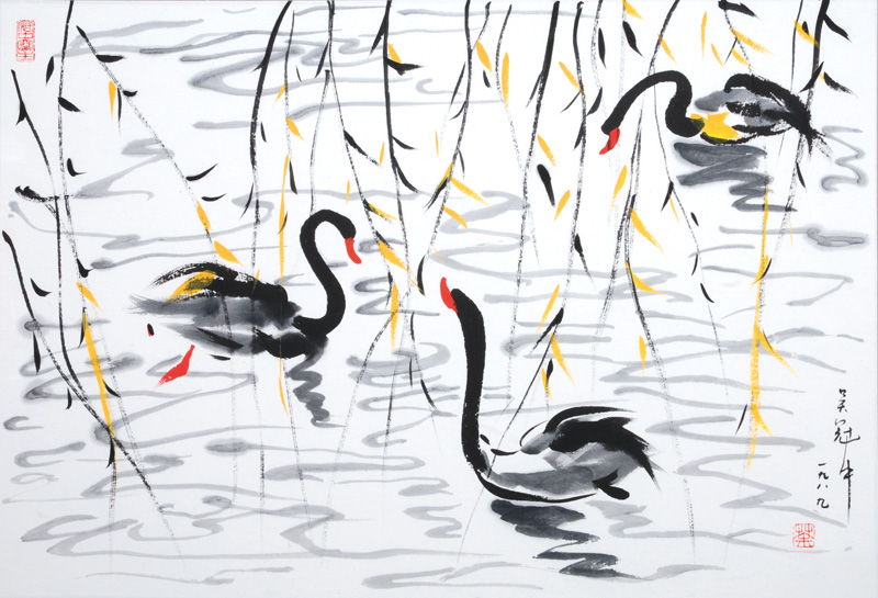 Black swans