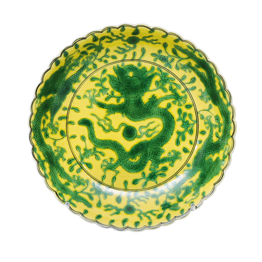 A fine yellow-green dragon saucer dish