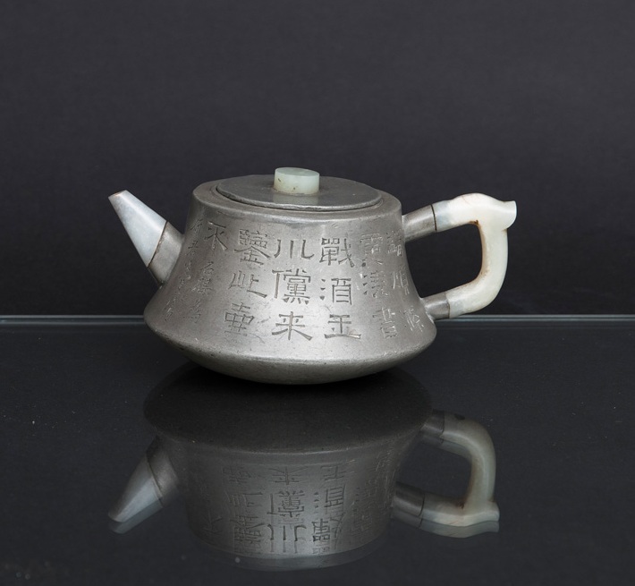 A pewter-encased Yixing teapot with poetic inscription
