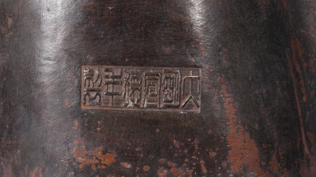 Bronze-Buddha - Bild 2