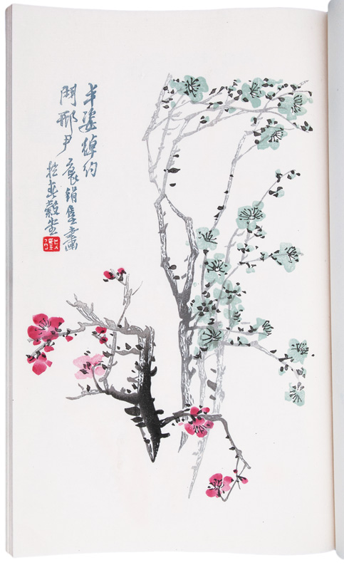 Mappenwerk mit Holzschnitten und Gedichten (Rongbaozhai xi ji shi jian pu) - Bild 2