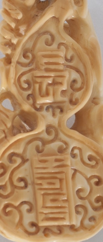 An antique ivory 'Grasshopper' as a pendant - image 2