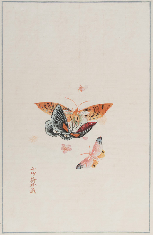 An edition of 'Shízhúzai jianpu' (十竹斎箋譜) - image 2