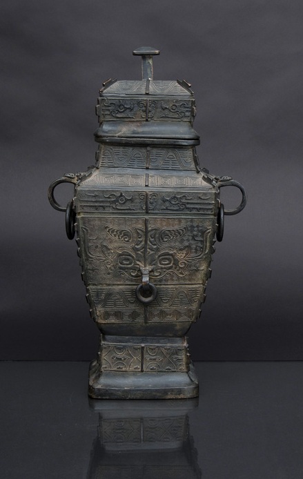 An archaistic vessel 'FANGLEI'