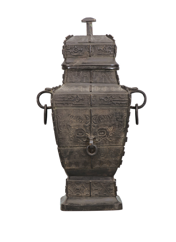 An archaistic vessel 'FANGLEI' - image 2