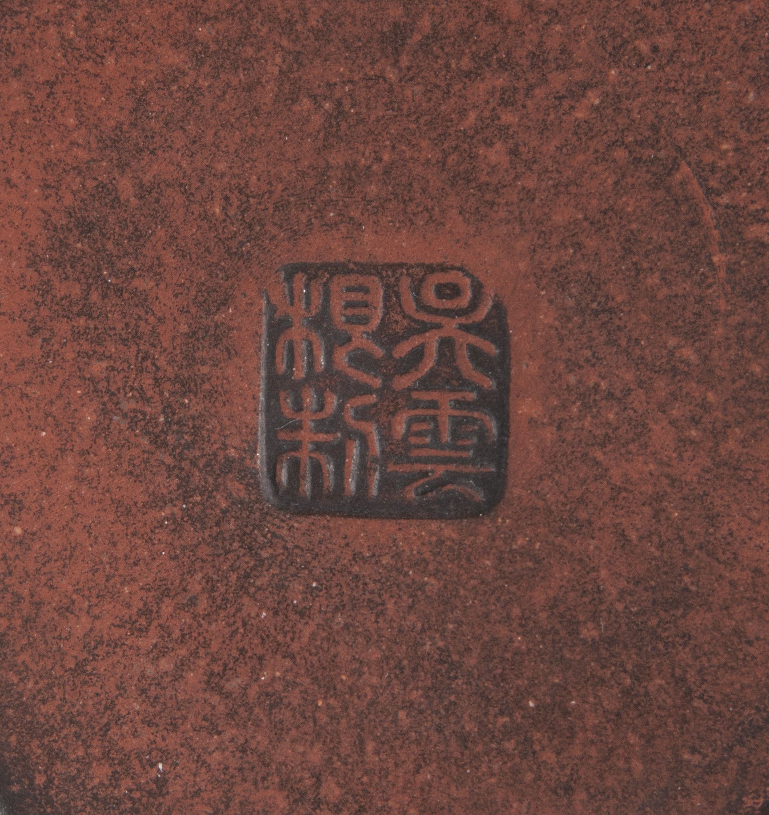 Zinnumantelte Yixing-Kanne mit Jade-Montierung - Bild 2