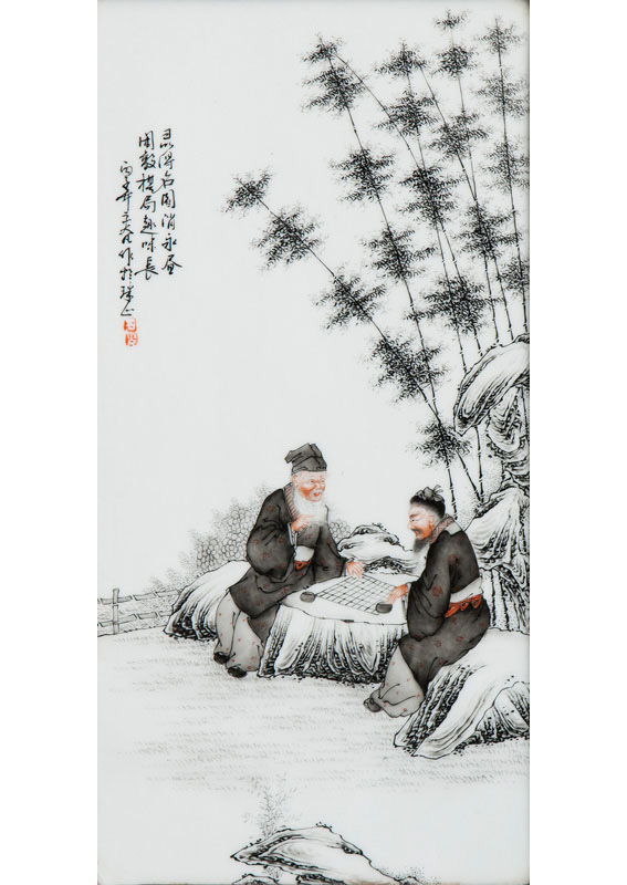 Satz von 4 Porzellan-Malereien '7 Weise im Bambushain' 竹林七贤