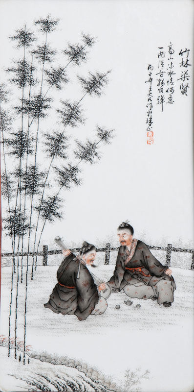 Satz von 4 Porzellan-Malereien '7 Weise im Bambushain' 竹林七贤 - Bild 2