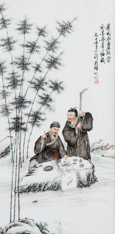 Satz von 4 Porzellan-Malereien '7 Weise im Bambushain' 竹林七贤 - Bild 3
