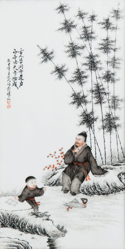 Satz von 4 Porzellan-Malereien '7 Weise im Bambushain' 竹林七贤 - Bild 4
