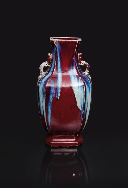 A tall 'HU' vase with flambé glaze - image 2