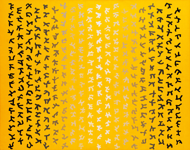 Jaipur Yellow