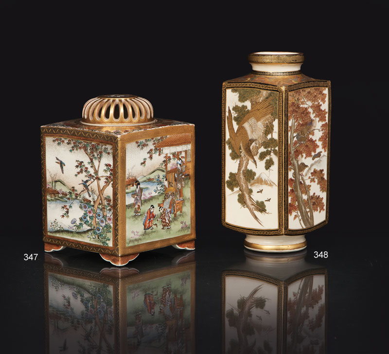 Feine 'Satsuma' Vierkant-Vase mit Tier- und Landschaftsmotiven