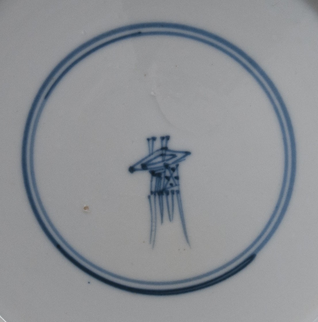A 'Famille Verte' plate with bird - image 2